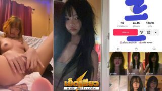 คลิปหลุดสาวเกมเมอร์ไทยโชว์เสียวเกี่ยวเบ็ดเล่นดิลโด้ให้หนุ่มดูแต่โดนถ่ายเก็บไว้แล้วมาลงกลุ่มลับ เพื่อนรู้หมดเลยหีน่าเย็ดจริงๆ