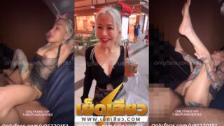 คลิปหลุด Onlyfans catdevilswing(u91220151) เจ๊เมย์ปีศาจแมวนมใหญ่ วันเกิดเอฟซีในกลุ่มลับจัดเค้กไปเซอร์ไพร์สพร้อมให้จับเย็ดหีไม่ยั้ง