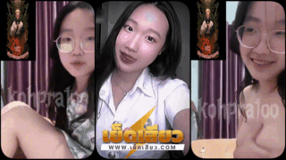คลิปหลุดนักศึกษาน้องแว่นงานใหม่ล่าสุด xxx ตั้งกล้องรับคอลเสียวหุ่นอวบๆอย่างเซ็กซี่ น่าปี้เหลือเกินมาถอนเสื้อโชว์นมใหญ่บีบนมยั่วเสียว